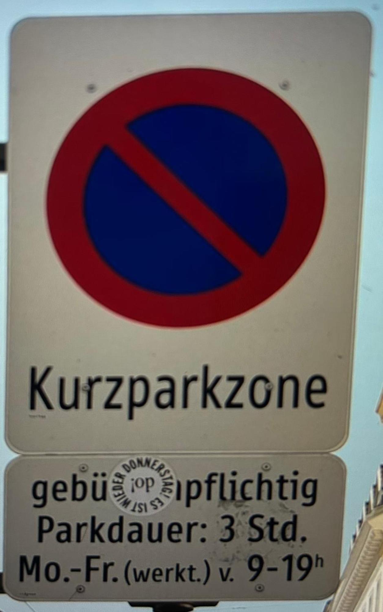 Schoene, Helle Wohnung In Stadtnaehe ウィーン エクステリア 写真